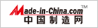 食品级绿巨人成人官网钙,食品级磷酸三钙,食品级硫酸镁