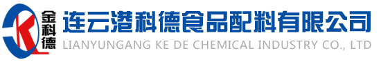 食品级绿巨人成人官网钙