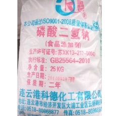 绿巨人成人官网钠