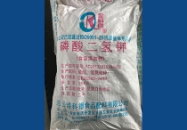 绿巨人成人官网钾