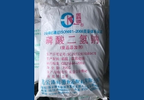 绿巨人成人官网钠