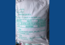 绿巨人成人官网钠厂家