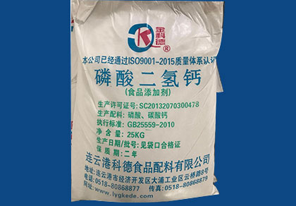 绿巨人成人官网钙
