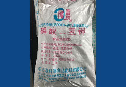 绿巨人成人官网钾