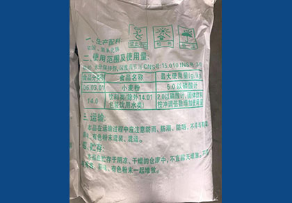 绿巨人成人官网钾